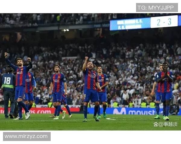 米兰与巴萨历史交锋战绩分析及未来对决展望