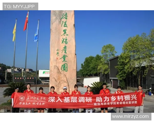 重庆体育单招培训机构助力学子实现梦想的全方位服务与专业指导